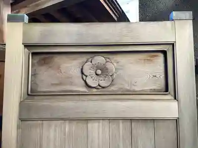 円正寺(東京都)