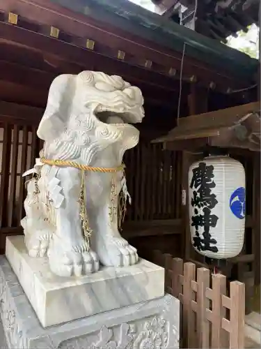 鹿嶋神社(兵庫県)