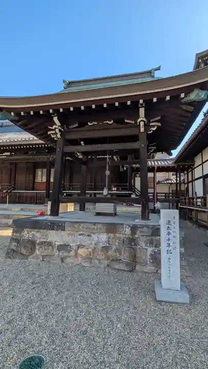 鶴満寺(大阪府)
