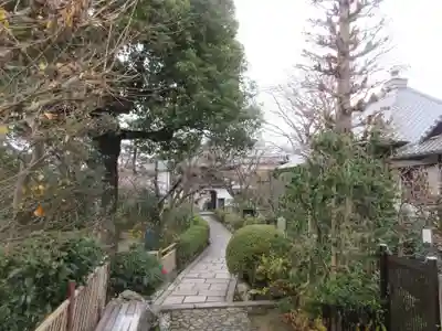 元慶寺(京都府)