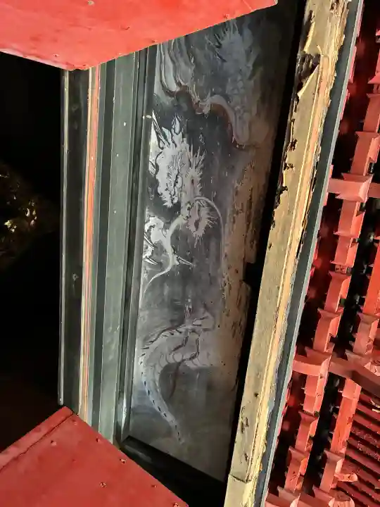 智光寺の{uncategorized: "未分類", other: "その他", undefined: "問題あり", building: "その他建物", grave: "お墓", sacred_gate: "鳥居", guardian: "狛犬", statue: "像", buddha: "仏像", history: "歴史", nature: "自然", garden: "庭園", animal: "動物", pagoda: "塔", temizu: "手水舎", mountain_gate: "山門・神門", sanctuary: "本殿・本堂", subordinate: "末社・摂社", art: "芸術", scenery: "景色", jizo: "地蔵", ema: "絵馬", goshuin: "御朱印", omikuji: "おみくじ", items: "授与品その他", amulet: "お守り", goshuincho: "御朱印帳", eats: "食事", festival: "お祭り", votive_dance: "神楽", shichigosan: "七五三参", wedding: "結婚式", experience: "体験その他", initially: "初詣", around: "周辺", anti_infection: "感染症対策"}