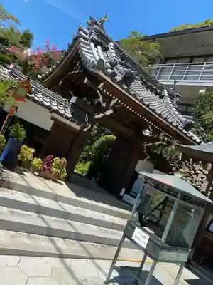 犬山寂光院の山門・神門