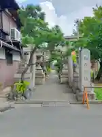 松尾神社(京都府)