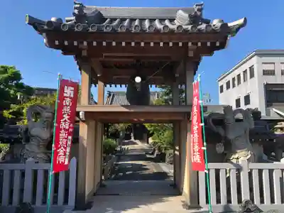 寳藏院のその他建物