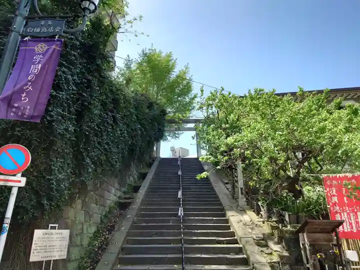 湯島天満宮(東京都)