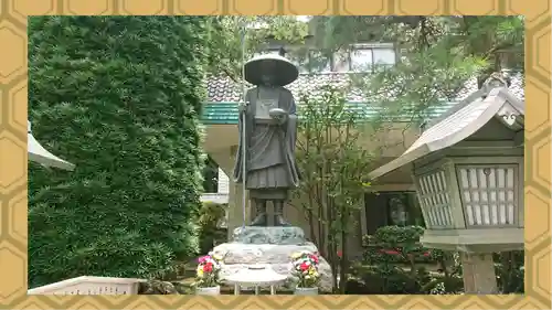 密藏院(埼玉県)