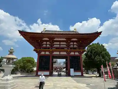四天王寺の山門・神門