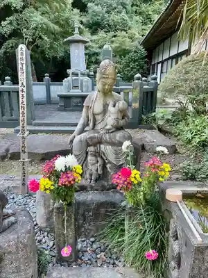 金龍寺(群馬県)