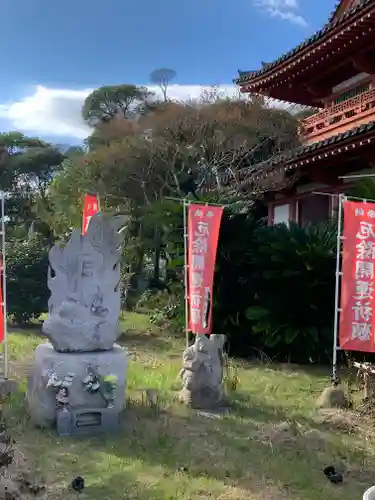 潮音寺(茨城県)