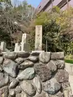 明王院のその他建物