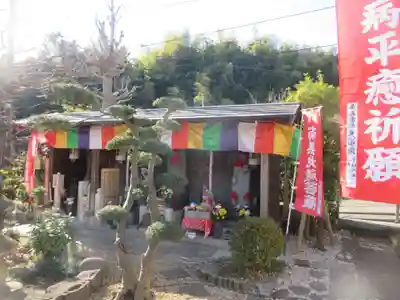 西光寺(神奈川県)