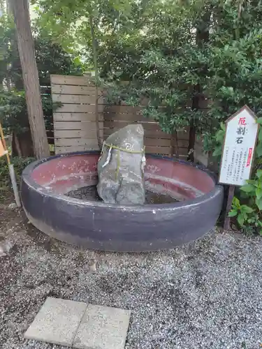 鎮守氷川神社の体験その他