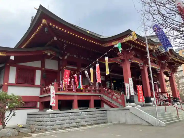 成田山札幌別院新栄寺の本殿・本堂