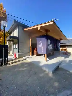 四天王寺(大阪府)