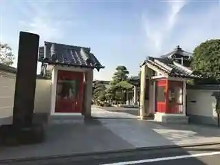 最勝寺の山門