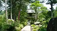 青龍山 吉祥寺(群馬県)