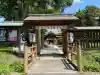 三嶋神社の{uncategorized: "未分類", other: "その他", undefined: "問題あり", building: "その他建物", grave: "お墓", sacred_gate: "鳥居", guardian: "狛犬", statue: "像", buddha: "仏像", history: "歴史", nature: "自然", garden: "庭園", animal: "動物", pagoda: "塔", temizu: "手水舎", mountain_gate: "山門・神門", sanctuary: "本殿・本堂", subordinate: "末社・摂社", art: "芸術", scenery: "景色", jizo: "地蔵", ema: "絵馬", goshuin: "御朱印", omikuji: "おみくじ", items: "授与品その他", amulet: "お守り", goshuincho: "御朱印帳", eats: "食事", festival: "お祭り", votive_dance: "神楽", shichigosan: "七五三参", wedding: "結婚式", experience: "体験その他", initially: "初詣", around: "周辺", anti_infection: "感染症対策"}