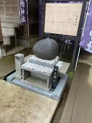 鶴嶺八幡宮(神奈川県)