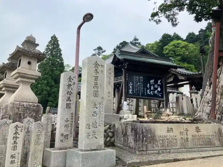 東大寺 二月堂(奈良県)