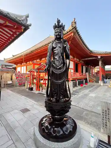 六波羅蜜寺(京都府)