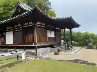 圓福寺の{uncategorized: "未分類", other: "その他", undefined: "問題あり", building: "その他建物", grave: "お墓", sacred_gate: "鳥居", guardian: "狛犬", statue: "像", buddha: "仏像", history: "歴史", nature: "自然", garden: "庭園", animal: "動物", pagoda: "塔", temizu: "手水舎", mountain_gate: "山門・神門", sanctuary: "本殿・本堂", subordinate: "末社・摂社", art: "芸術", scenery: "景色", jizo: "地蔵", ema: "絵馬", goshuin: "御朱印", omikuji: "おみくじ", items: "授与品その他", amulet: "お守り", goshuincho: "御朱印帳", eats: "食事", festival: "お祭り", votive_dance: "神楽", shichigosan: "七五三参", wedding: "結婚式", experience: "体験その他", initially: "初詣", around: "周辺", anti_infection: "感染症対策"}
