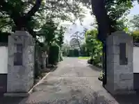 来迎寺(千葉県)