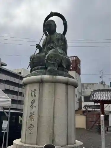 津観音(三重県)