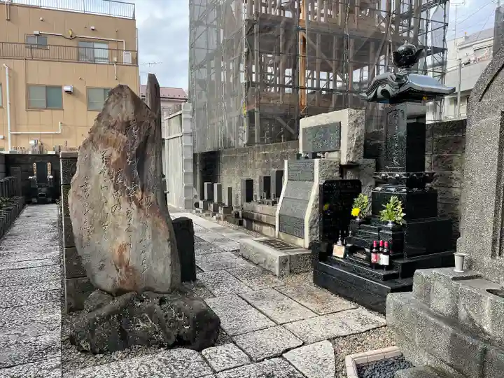 回向院(東京都)