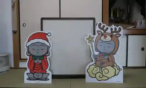 大松禅寺(京都府)