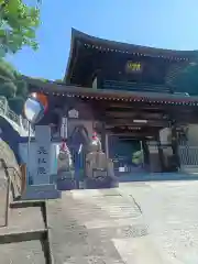 長性院(広島県)