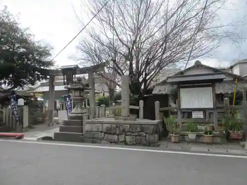 石坐神社(滋賀県)