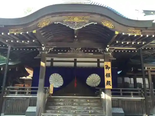伊勢神宮内宮（皇大神宮）(三重県)