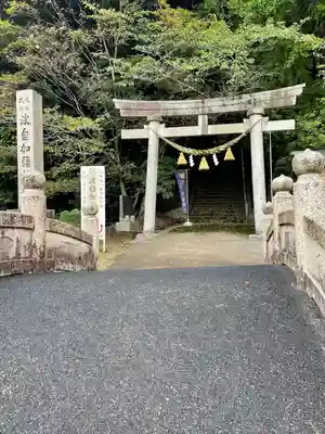 日本唯一香辛料の神　波自加彌神社(石川県)