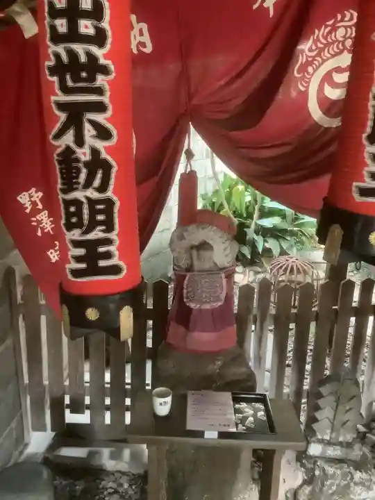 大杉大神(愛知県)