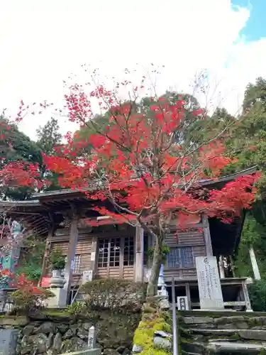 三角寺の本殿