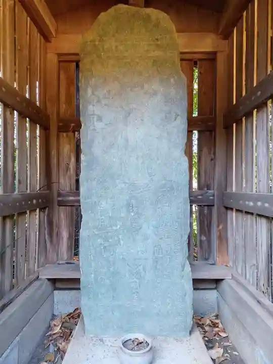 天岑寺(埼玉県)