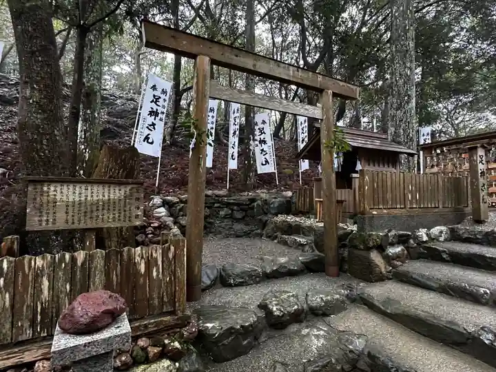 宇治神社(三重県)