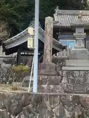 金刀比羅神社(岐阜県)