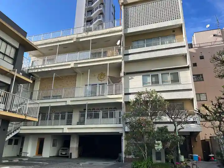 正定寺(東京都)