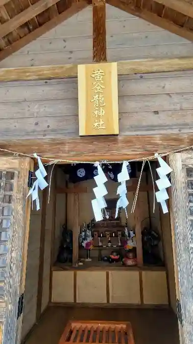 黄金龍神社（桂不動）の本殿