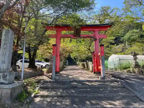 射手神社(三重県)