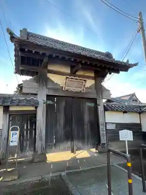 稱名寺(茨城県)