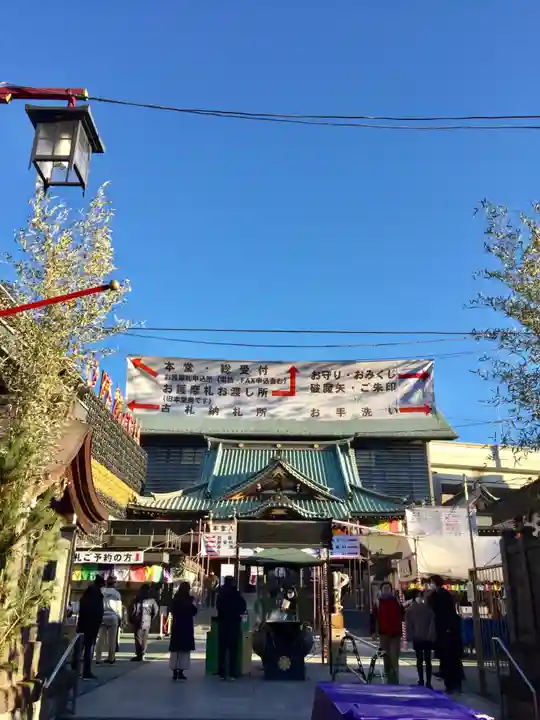 成田山深川不動堂(新勝寺東京別院)のその他建物