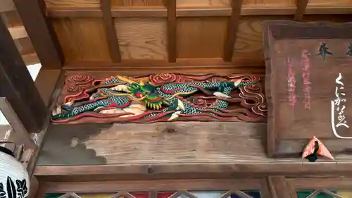 大慈寺(埼玉県)