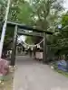 月寒神社(北海道)