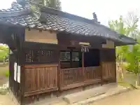 春日神社の{uncategorized: "未分類", other: "その他", undefined: "問題あり", building: "その他建物", grave: "お墓", sacred_gate: "鳥居", guardian: "狛犬", statue: "像", buddha: "仏像", history: "歴史", nature: "自然", garden: "庭園", animal: "動物", pagoda: "塔", temizu: "手水舎", mountain_gate: "山門・神門", sanctuary: "本殿・本堂", subordinate: "末社・摂社", art: "芸術", scenery: "景色", jizo: "地蔵", ema: "絵馬", goshuin: "御朱印", omikuji: "おみくじ", items: "授与品その他", amulet: "お守り", goshuincho: "御朱印帳", eats: "食事", festival: "お祭り", votive_dance: "神楽", shichigosan: "七五三参", wedding: "結婚式", experience: "体験その他", initially: "初詣", around: "周辺", anti_infection: "感染症対策"}