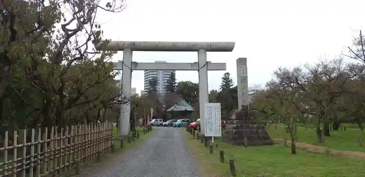 弘道館鹿島神社(茨城県)