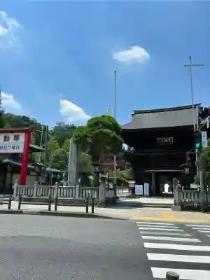 高幡不動尊　金剛寺(東京都)