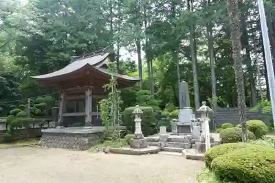 東昌寺(宮城県)