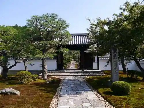 圓光寺の山門